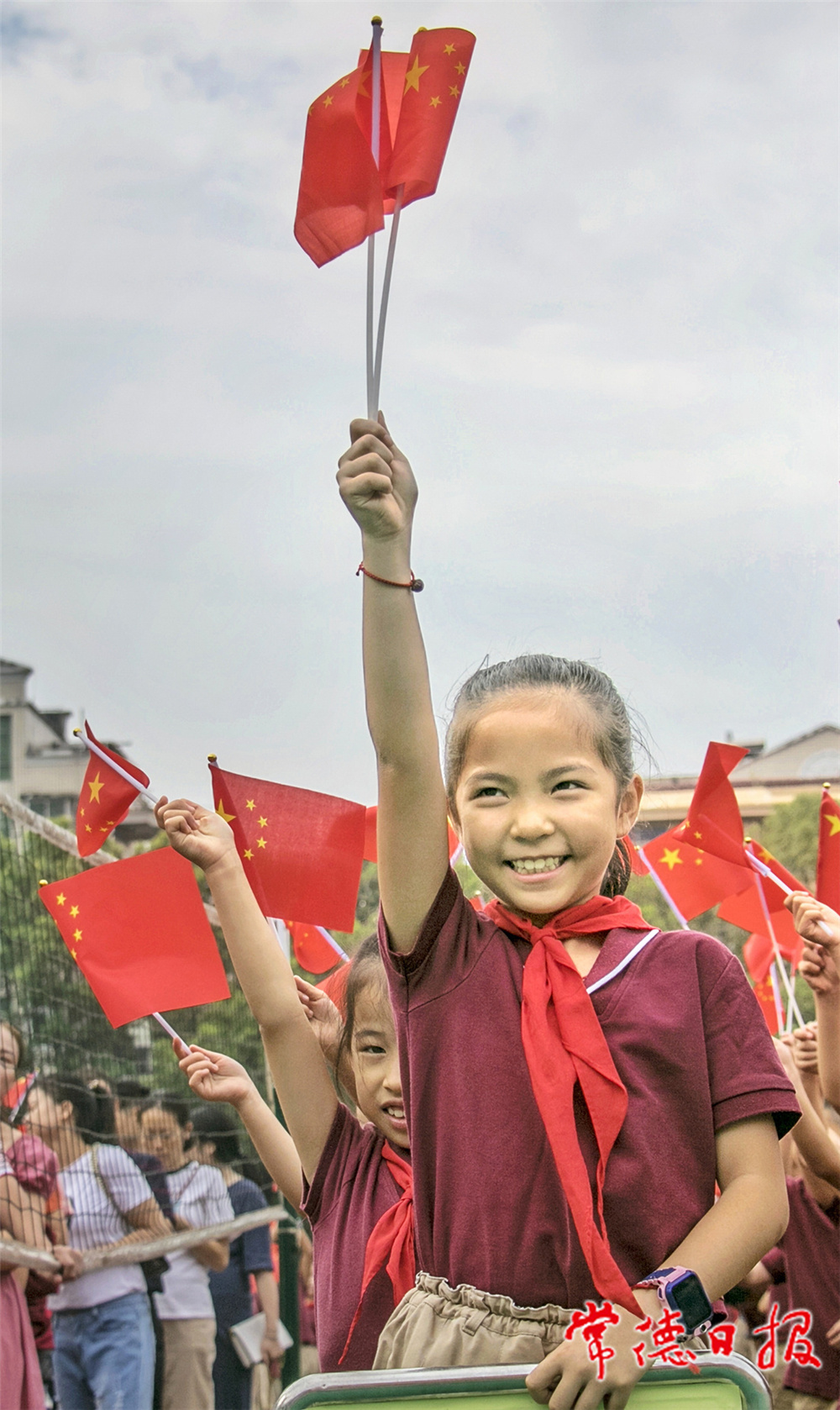 黄劲霞-祖国万岁.jpg