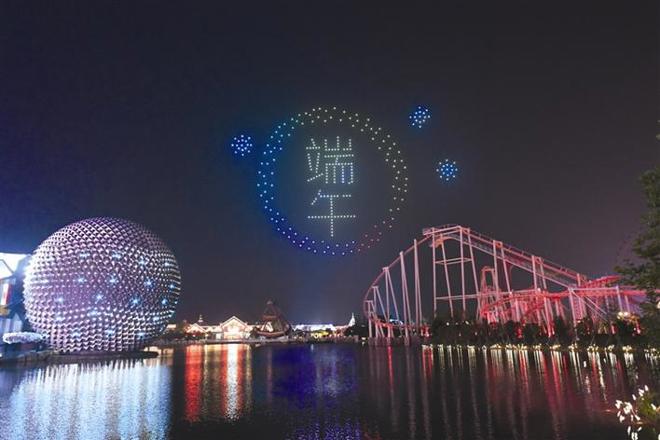 湖南省第十届网络文化节之全省动漫音乐狂欢派对在卡乐星球开幕