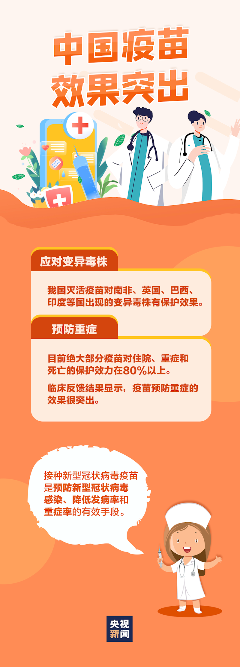 1523489d100640508defdd43c69ef8ef.png