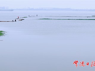 江中漫步