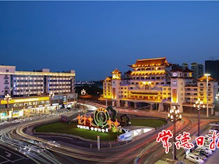 武陵阁夜色 