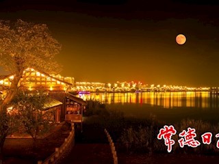 河街夜景