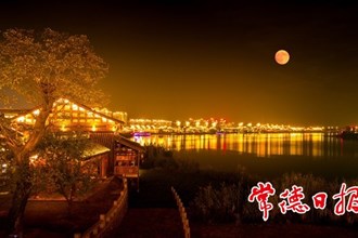 河街夜景