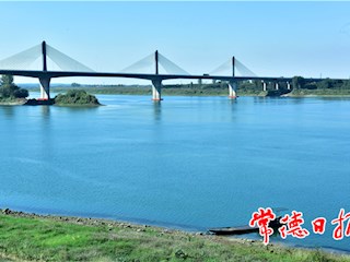 沅水四桥掠影