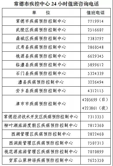 df78e3c08cdf464a8acd5f5e414283ac.jpg