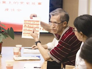 国网常德供电公司举办邮展