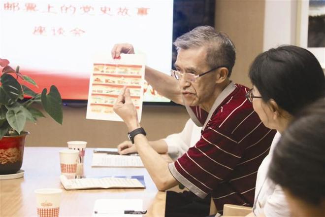 国网常德供电公司举办邮展