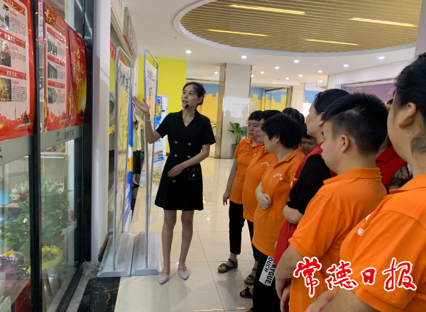 白马湖街道：趣味沙画讲党史