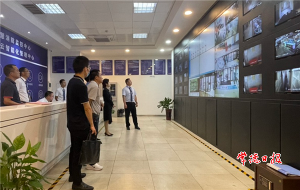 微信截图_20210706115615.png
