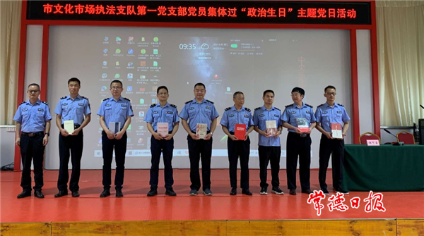 微信截图_20210706084840.png