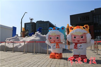 常德制造“走进”中国冰雪大会 粤港模科模块化新材料搭建大会冰雪主题场景