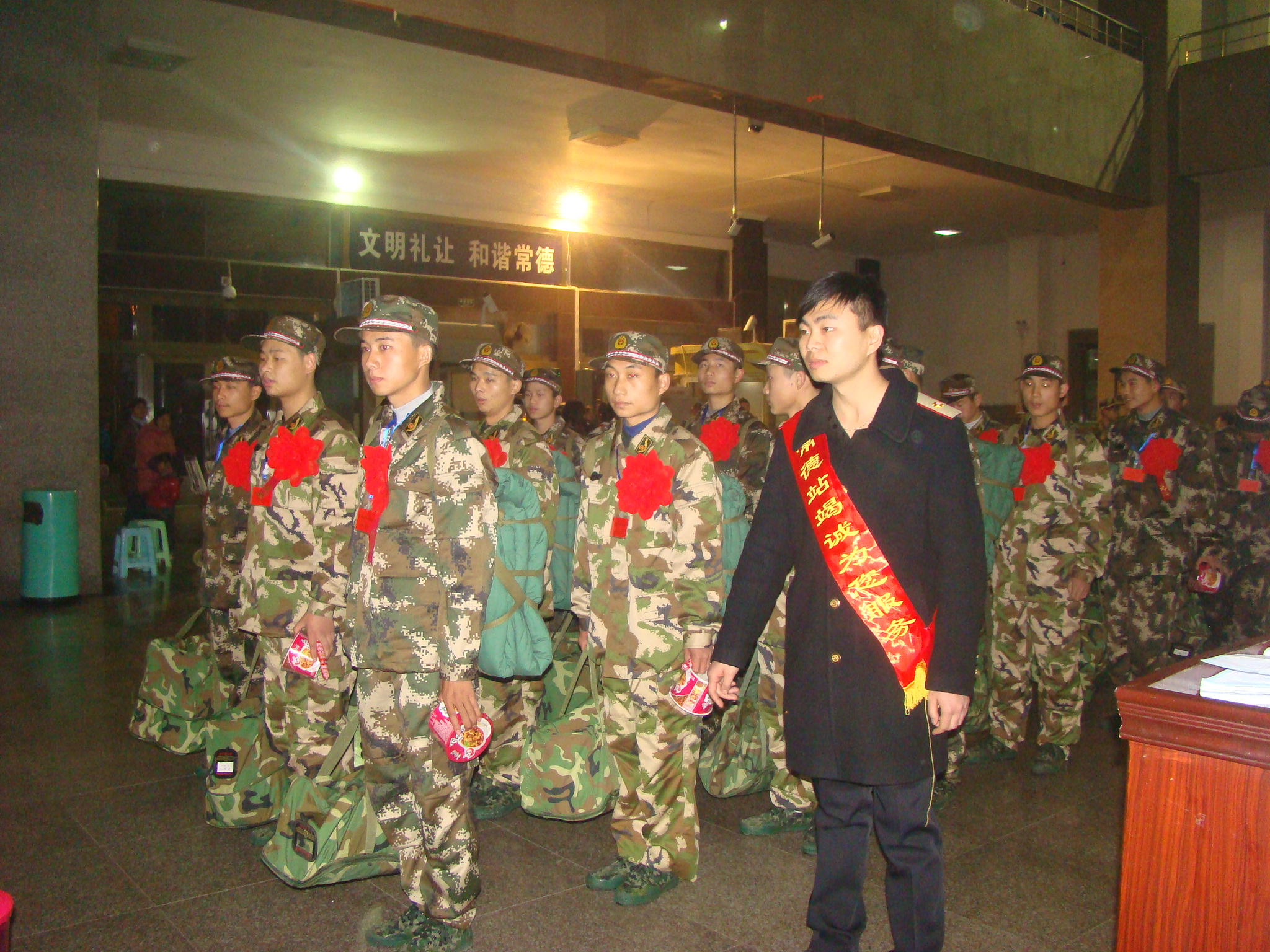 微信图片_20210511101527.jpg