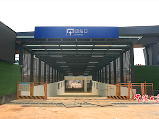 7月20日零时后乘坐火车，这些信息你不能错过