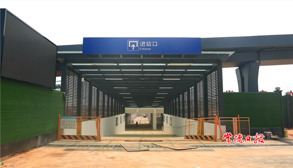 微信截图_20210718201411.png