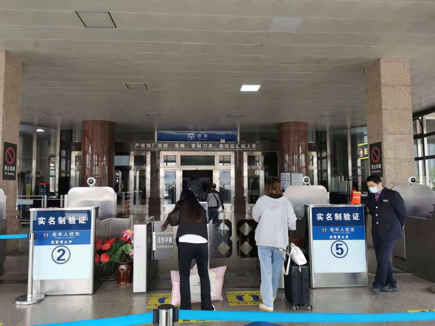 微信图片_20210511102532.jpg