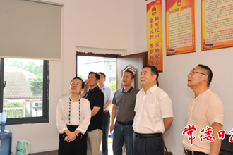 市领导督导调研县乡人大换届选举工作时要求：确保换届选举工作依法依规完成