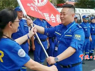 我市9名蓝天救援队员驰援郑州