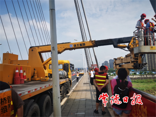 微信截图_20210721170336.png