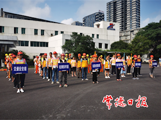 我市开展城市桥梁受失控船只撞击应急处置演练