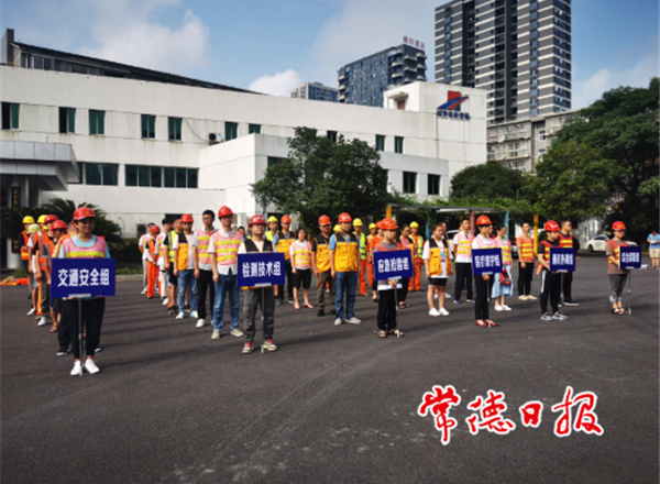 我市开展城市桥梁受失控船只撞击应急处置演练