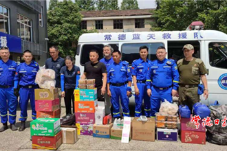 我市蓝天救援队9名队员“豫”难而上