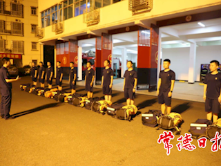 常德13名消防指战员增援郑州