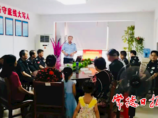 武陵区长庚街道廖桥社区：小区演练消防 提升居民安全意识