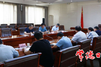 市领导专题调度农村饮水安全工程建设时要求：确保项目如期开工 早日投入使用