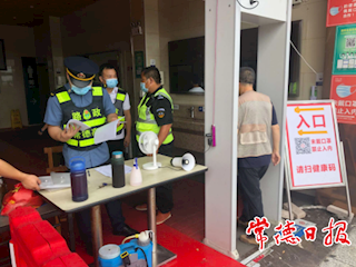 常德高速公路服务区五项举措强化疫情防控