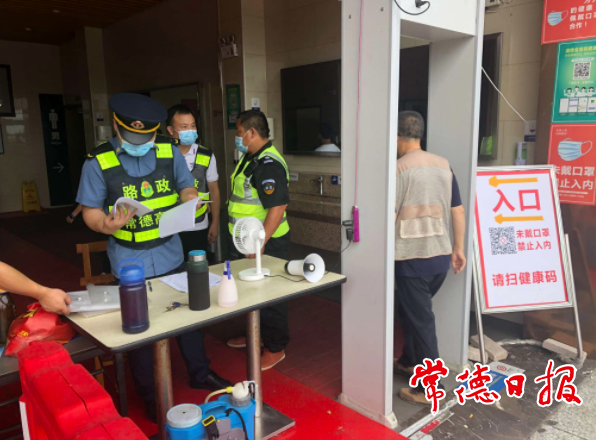 常德高速公路服务区五项举措强化疫情防控