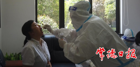 常德大规模开展核酸检测和全面消杀 齐心共筑防疫长城
