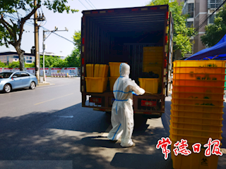 全市医疗废弃物处理实现日产日清