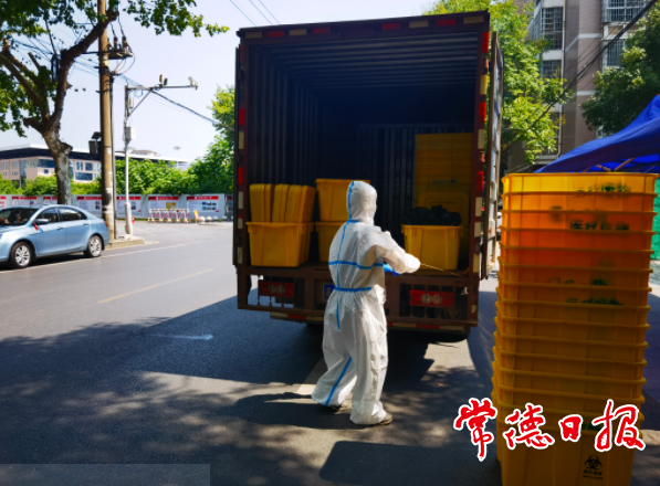 全市医疗废弃物处理实现日产日清