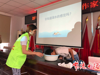 切实保护未成年人，常德社工站开展900余场防溺水宣讲