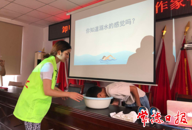 切实保护未成年人，常德社工站开展900余场防溺水宣讲
