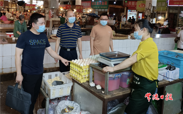 微信截图_20210802205744.png