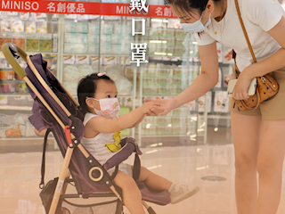 海报|这座城里的人都明理
