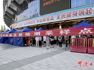 来自抗疫一线的精彩