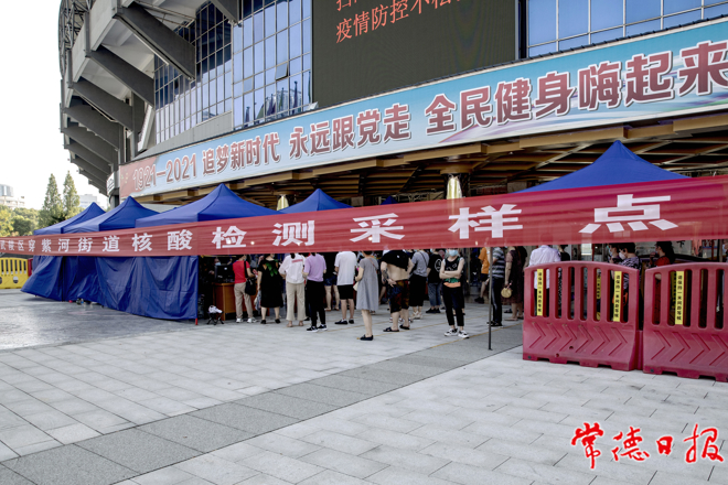 来自抗疫一线的精彩