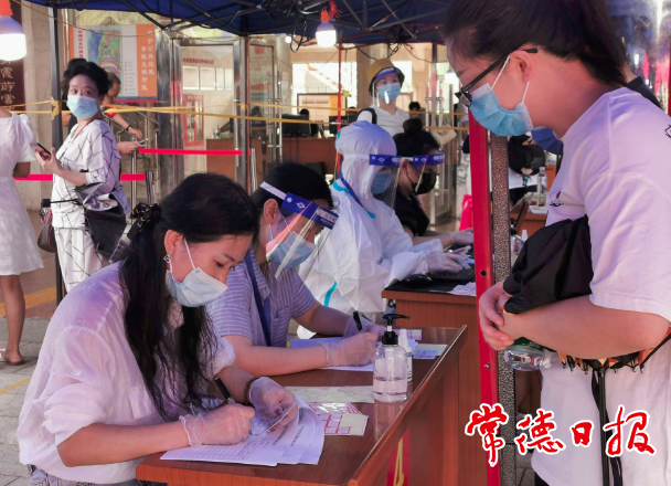 夏日里的红色风景线