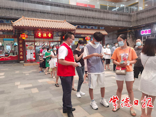 “我在常德当志愿者”——致敬防疫一线的外地面孔