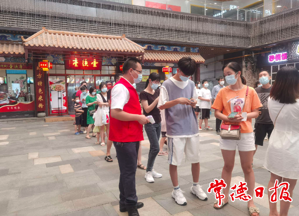 “我在常德当志愿者”——致敬防疫一线的外地面孔