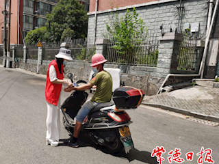 “守护自己的城市，我们义不容辞！”