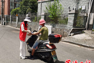 “守护自己的城市，我们义不容辞！”
