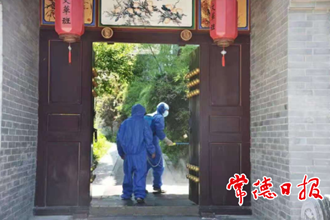 三次全员核酸检测全部阴性 桃花源紧弦坚守巩固防疫成果