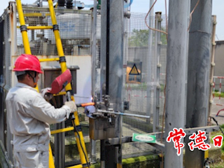 共战高温 国网常德供电公司呼吁科学用电、节约用电