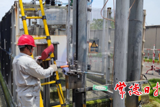 共战高温 国网常德供电公司呼吁科学用电、节约用电