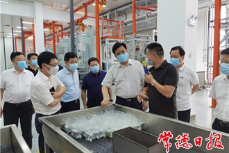 邹文辉赴常德经开区调研时强调 提升园区发展能力加快建设“五好”园区