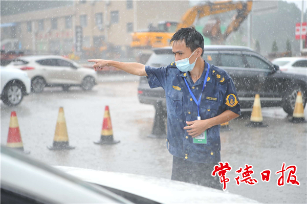 守好常德“西大门”