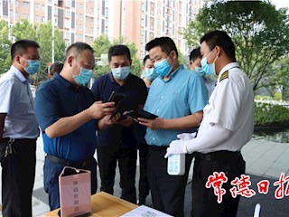 常德市住建系统为城市建设打造抗疫“钢铁”防线